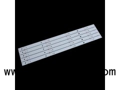 Single-side White Soldermask PCB For Lighting Products