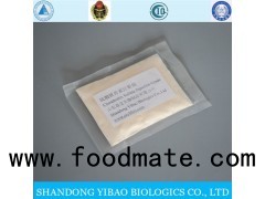 Chondroitin Sulfate Sodium Porcine for Injection 98%