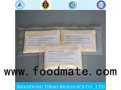 Chondroitin Sulfate Sodium Chicken for Injection 98%