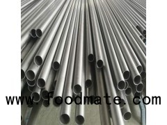 Titanium Seamless Tube |used for Heat Exchanger/coil Heat Changer/condenser/evaporator/pipe Lines