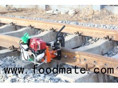 NZG-31 Most Popular Internal Combustion Rail Drilling Machine