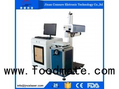 Separate Type CO2 Laser Marking Machine With RF Metal Tube