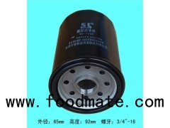 Suitable Flow Rate Oil Filter For Suzuki/Toyota Motors 90915-10004