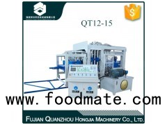 Big Capacity Automatic Cement Block Making Machinery