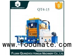 Small Capacity Concrete Brick Making Machine QT4-15 From China