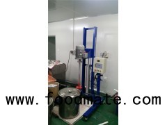 Removable Pneumatic And Electrical Lifting Dispenser Blender For Mixing Oil Paint With Open Mixer Ta