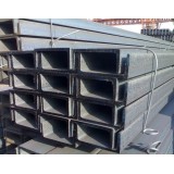 ASTM A 6 U Channel For Structure, Warehouse, Bridge