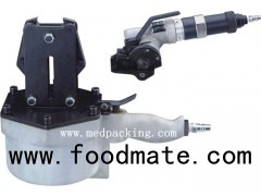 Pneumatic Combination Steel Banding Strapping Tool,Metal Strapping Tool KZ-32/A For 32MM