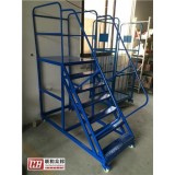 Mobile Staircase With 4 Wheels Supplier From China