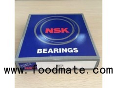 NSK CSK20 One Way Clutch Bearings