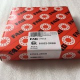 FAG B7228-E-T-P4S Angular Contact Ball Bearing