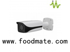 Best and Most Portable Automatic Car License Plate Recognition Camera / LPR System Manufacturers