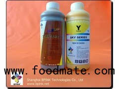 SK4 Solvent Ink