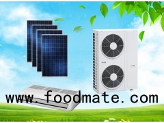 ACDC On Grid Solar Air Conditioner Floor Ceiling Type High Quality