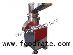 Vertical Style Coarse Pulverizer, Grinder, Crusher Machine,grinding Mill,grinding Pulverizer