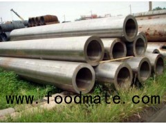 Monel 400 Seamless/welded Polished Tube/pipe