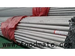 321/347 stainless steel seamless/welded polished tube/pipe