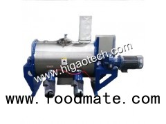 Horizontal Style Dry Mortar Industry Plow Mixer Plough Shear Mixer