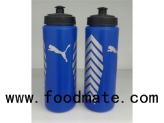 Best Seller Plastic Straw Water Bottle/bottle Straw Lid