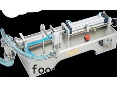 MY-HA Horizontal Liquid Filling Machine Liquid|milk Liquid|water