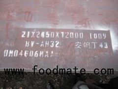 High Strength BV Shipbuilding Steel Plate Grade AH32 DH32 AH36 EH36 AH40 With LR Certification