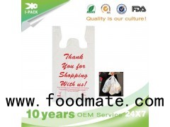 Custom Compostable Jumbo T Shirt Shipping Packaging