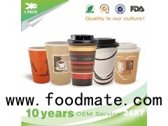 Custom 8 Oz Takeaway Cardboard Commercial Coffee Cups With Lids Recycling