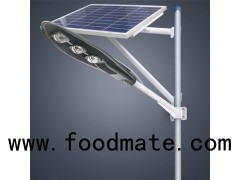 Solar Powered LED Lights Outdoor Lighting ZK7153