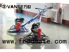 Walk Behind Concrete Asphalt Cutting Gasoline Machine