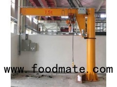 Portable Wall Mounted Column Jib Crane