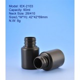 Matte 2oz 60ml 60g Cylinder HDPE PE Plastic Cosmetic Bottles