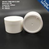 Empty White Plastic Cosmetic Packaging 200ML 200G Round Shape PP Cream Jars For