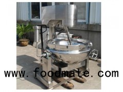 Multifunction Scraping Jacketed Kettle