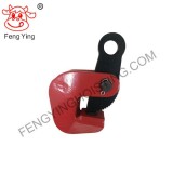 LB Series Horizontal Lifting Clamp High Quality Steel Plate and Sheet Metal Lifting Equipment