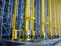 Industrial Automatic Warehouse Storage Racking System