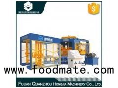 Automatic Concrete Hollow Block Making Machine