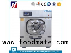 Automatic Commercial Laundry Washing Machine And Washer Extractor