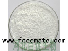 Hot sale lactose anhydrous cas14641-93-1 food grade