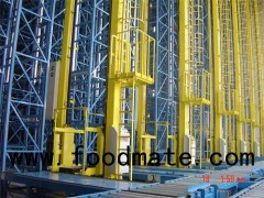 Industrial Automatic Warehouse Storage Racking System