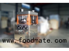 HZP200 Series High Speed Rotary Tablet Press