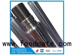 42CrMo4 Piston Rod