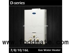 Most Popular Flue Duct Gas Water Heater In Mid-east With Best Quality