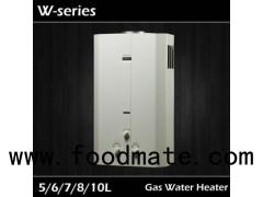 Most Popular Flue Duct Gas Water Heater In Russia With LCD Display Easy Installation