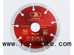 Best Diamond Segment Saw Blades