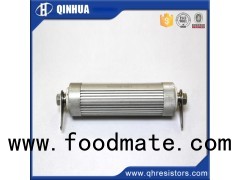 300w Aluminum film resistor for sale