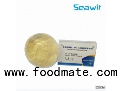 The best quality 10% Arachidonic Acid(AA) powder for infant formula