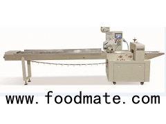 Automatic packing machine