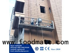 Building Construction Wire Rope ZLP Suspended Stage Platform Gondola Cradle