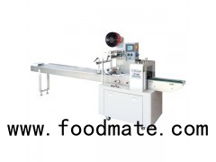 Horizontal Wrapping Equipment