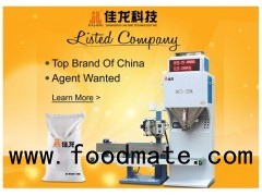 Weighing Packing Machine